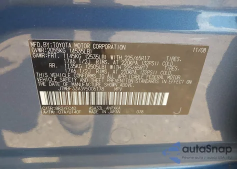 2009 Toyota Rav4 из США, поврежденный, VIN JTMBF33V395006178